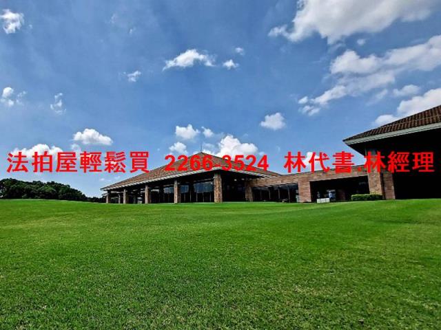 桃園龍潭拍賣法拍屋-4