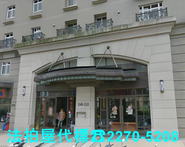 平鎮法拍法拍屋-0