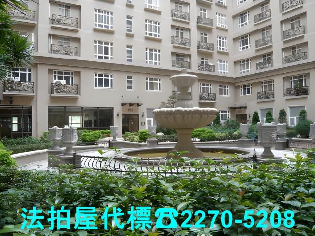 平鎮法拍法拍屋-1