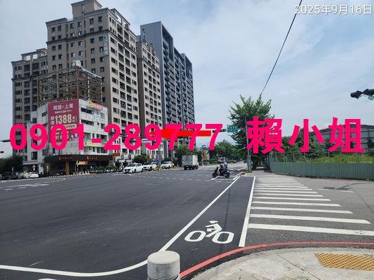 北屯法拍屋法拍-2