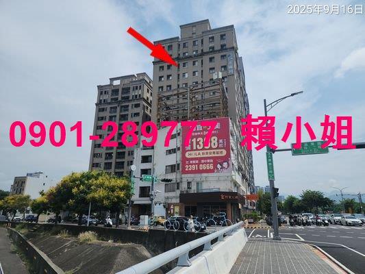 北屯法拍屋法拍-3