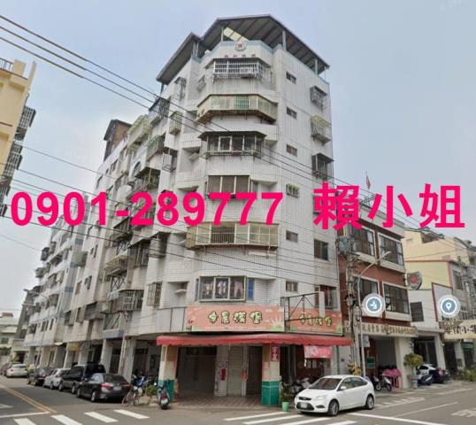 豐原法拍屋法拍-1