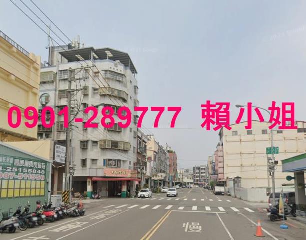 豐原法拍屋法拍-4