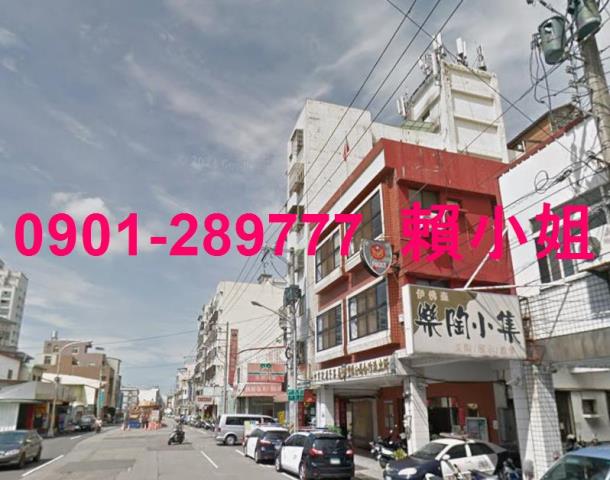 豐原法拍屋法拍-5