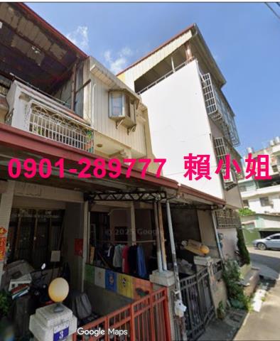 太平法拍屋法拍-1