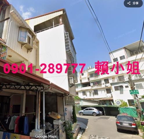 太平法拍屋法拍-3