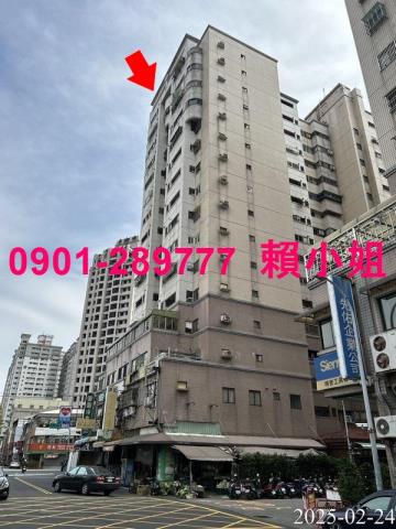 南區法拍屋拍賣-1