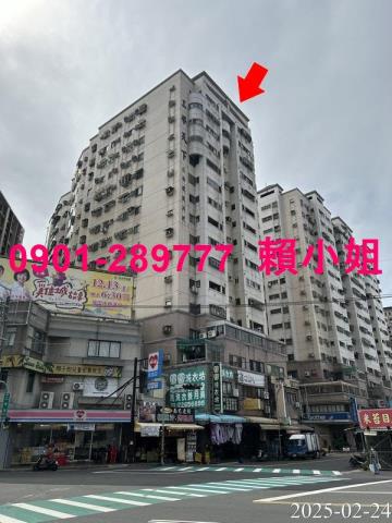 南區法拍屋拍賣-3