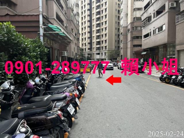 南區法拍屋拍賣-4