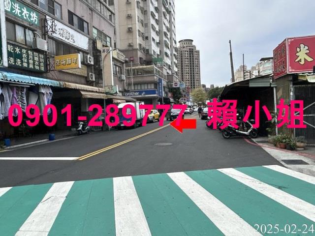 南區法拍屋拍賣-6