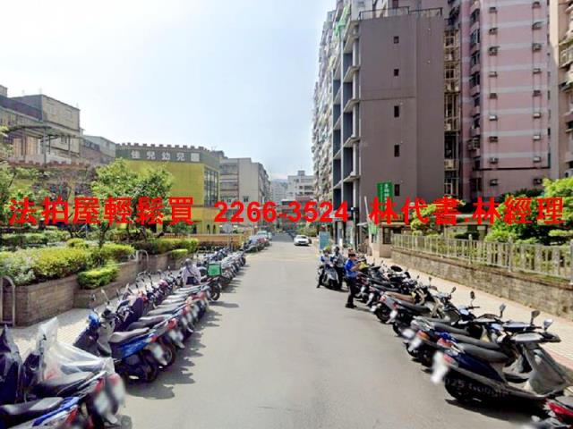 三峽法拍屋法拍-4