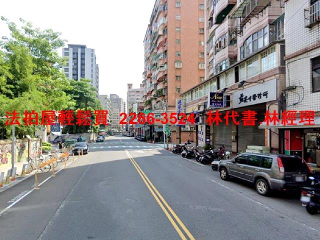 三峽法拍屋法拍-7