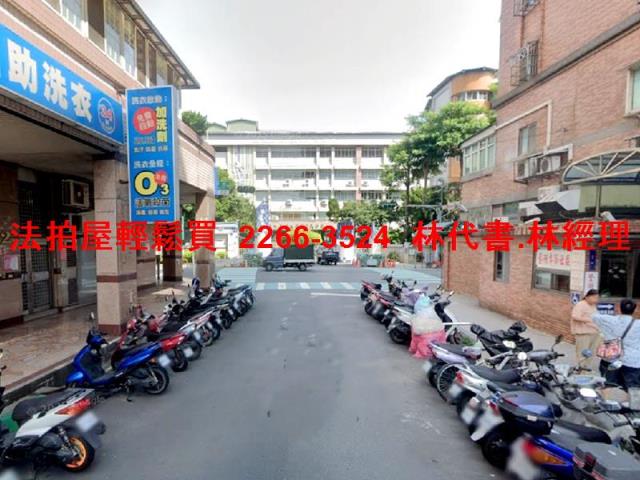 三峽法拍屋法拍-8