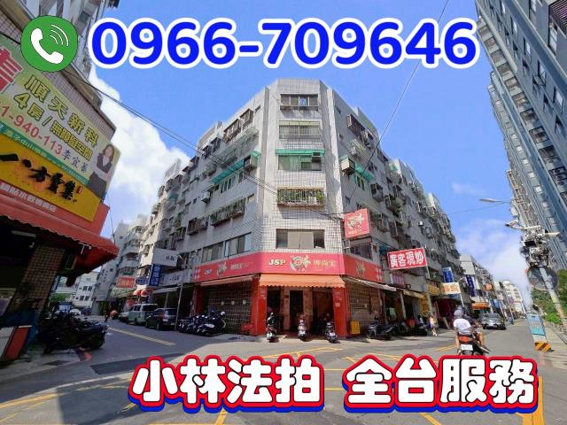 台中法拍法拍屋-3