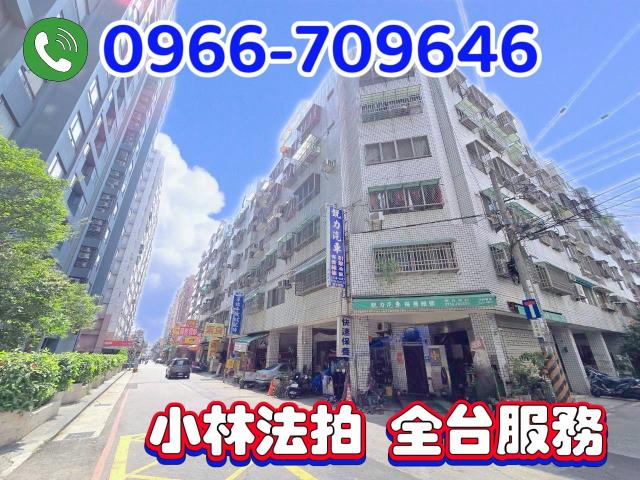 台中法拍法拍屋-4