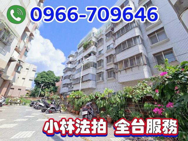 台中法拍法拍屋-5