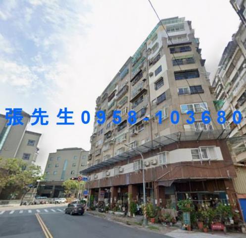 高雄法拍屋法拍-2