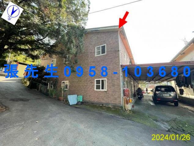 南投法拍屋拍賣-0