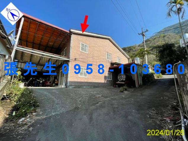 南投法拍屋拍賣-1