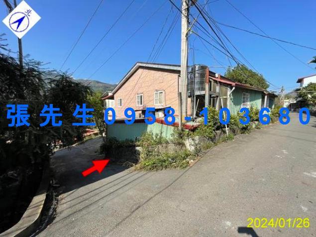 南投法拍屋拍賣-3