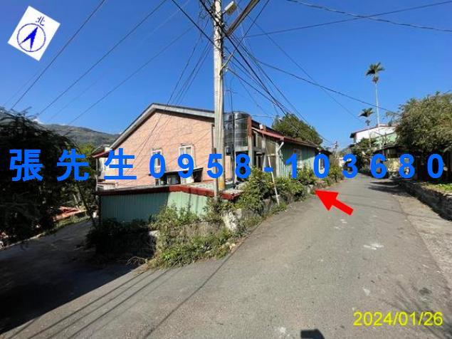 南投法拍屋拍賣-4