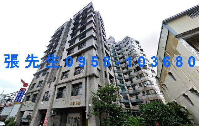 南投名間法拍法拍屋-0