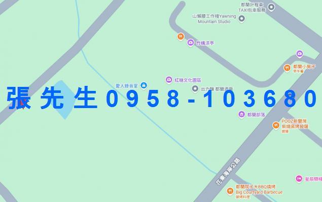 台東東河法拍屋法拍-1