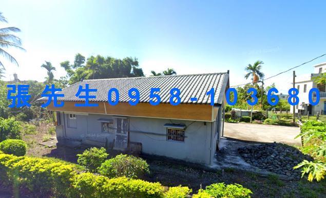 台東東河法拍屋法拍-0