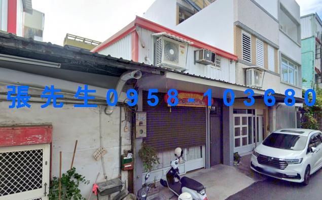 台東市法拍屋代標法拍屋網站正氣北路法拍屋公告查詢透天店面