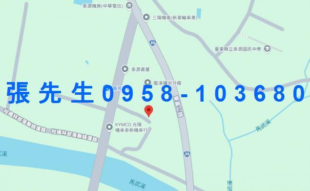 台東東河拍賣法拍屋-1