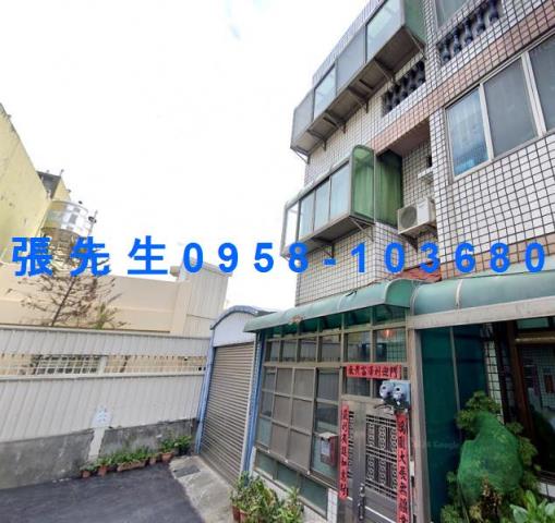 彰化線西法拍屋法拍-2