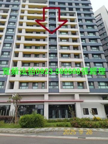 新竹竹東拍賣法拍屋-0