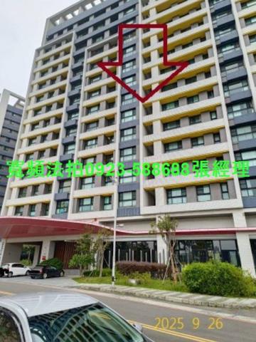 新竹竹東拍賣法拍屋-1