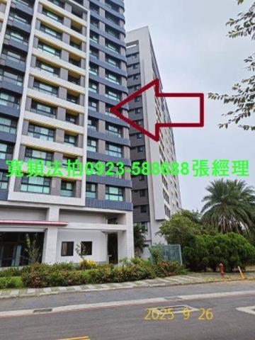 新竹竹東拍賣法拍屋-2