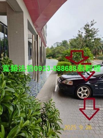 新竹竹東拍賣法拍屋-5