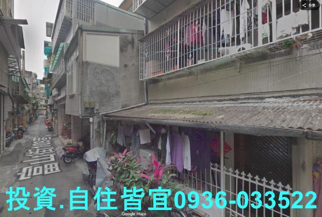新北板橋法拍法拍屋-0