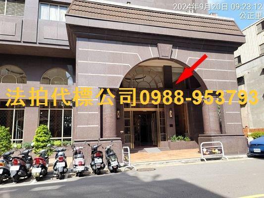 台中南屯法拍法拍屋-4