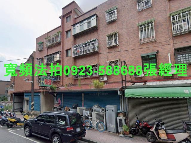 桃園龜山法拍屋法拍-2