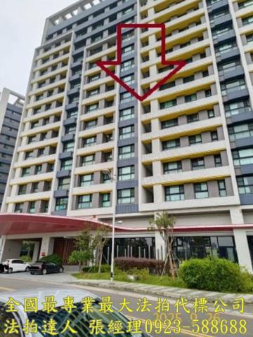 竹東法拍法拍屋-1