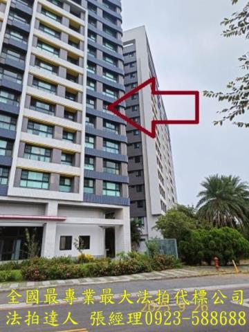 竹東法拍法拍屋-2