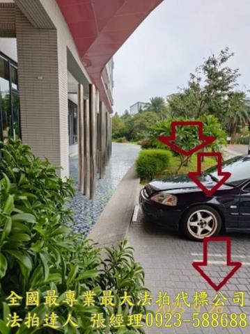 竹東法拍法拍屋-5