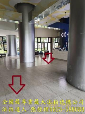 竹東法拍法拍屋-7