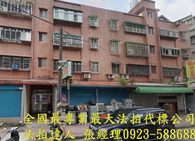 龜山法拍屋法拍-0