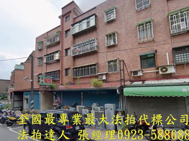 龜山法拍屋法拍-2