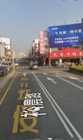 東區法拍屋法拍-4