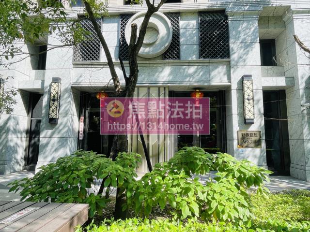 新莊法拍屋拍賣-9