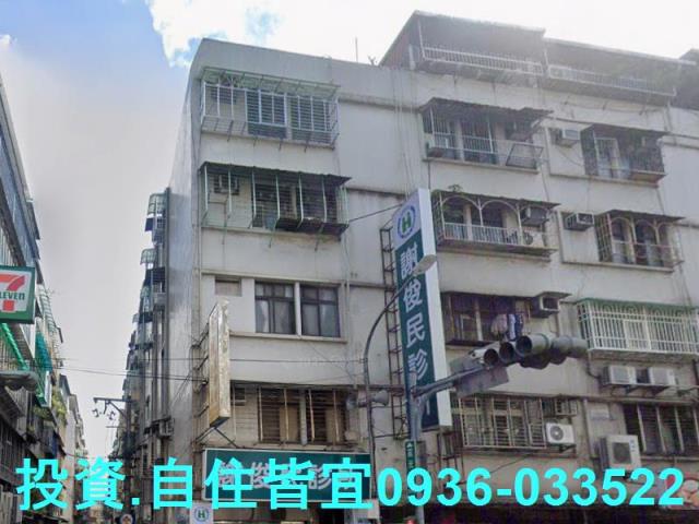 中和法拍法拍屋-0