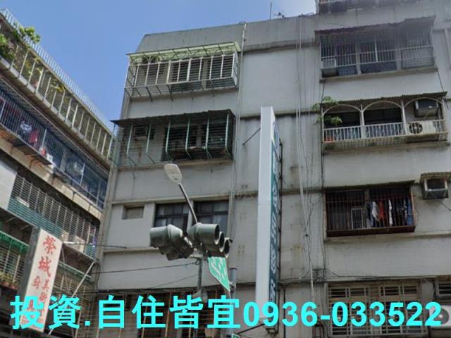 中和法拍法拍屋-2