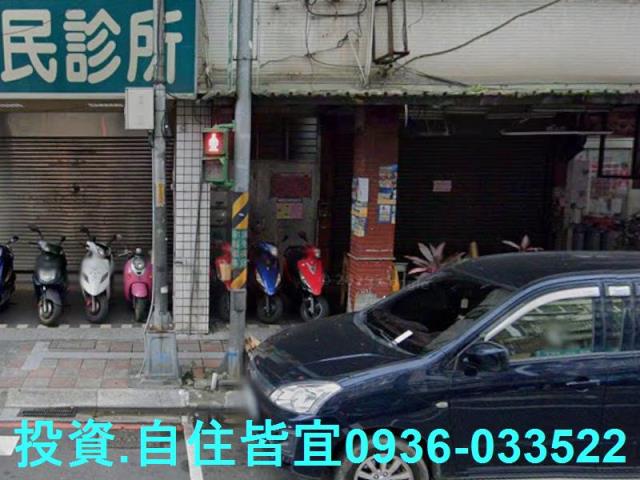 中和法拍法拍屋-5