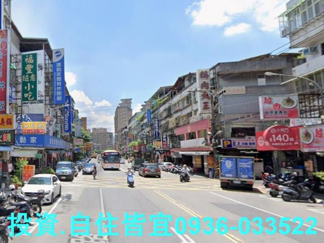 中和法拍法拍屋-6